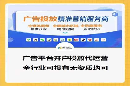 某教育机构SEM优化案例：如何通过SEM提升招生率